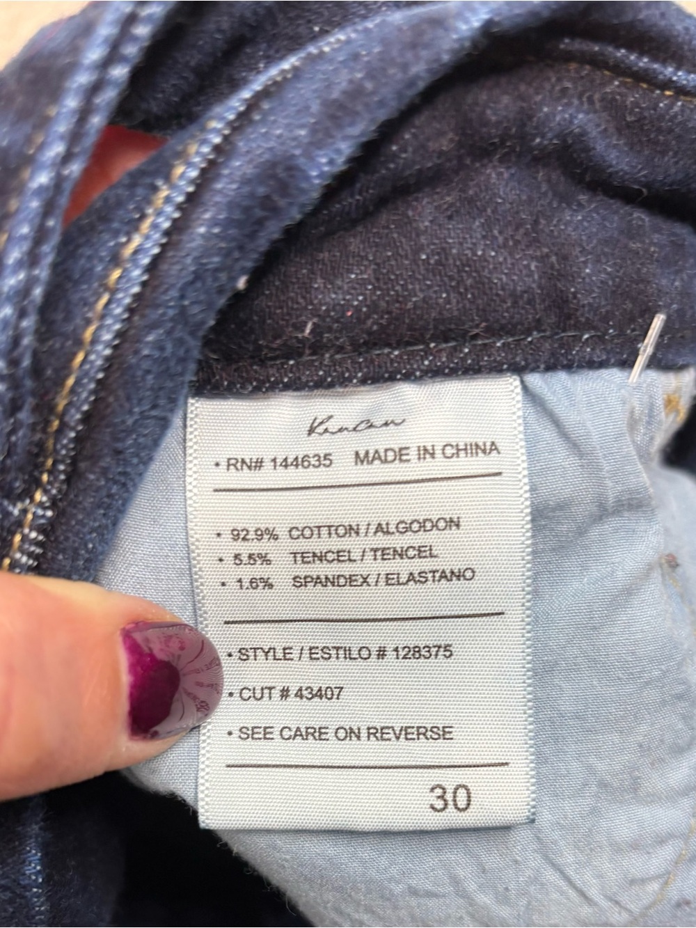 KanCan Size 30 High Rise Bell Bottom Flare Jeans Dark Wash Frayed Hem Stretch - Picture 4 of 7
